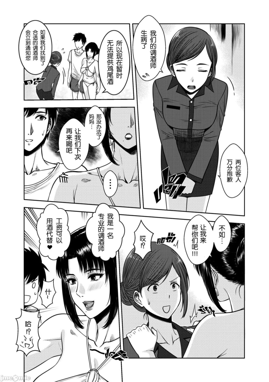 IMG_8830.JPG