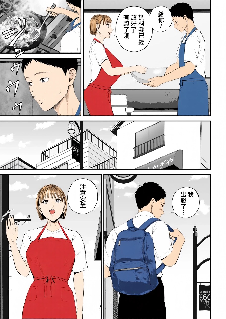 036.jpg