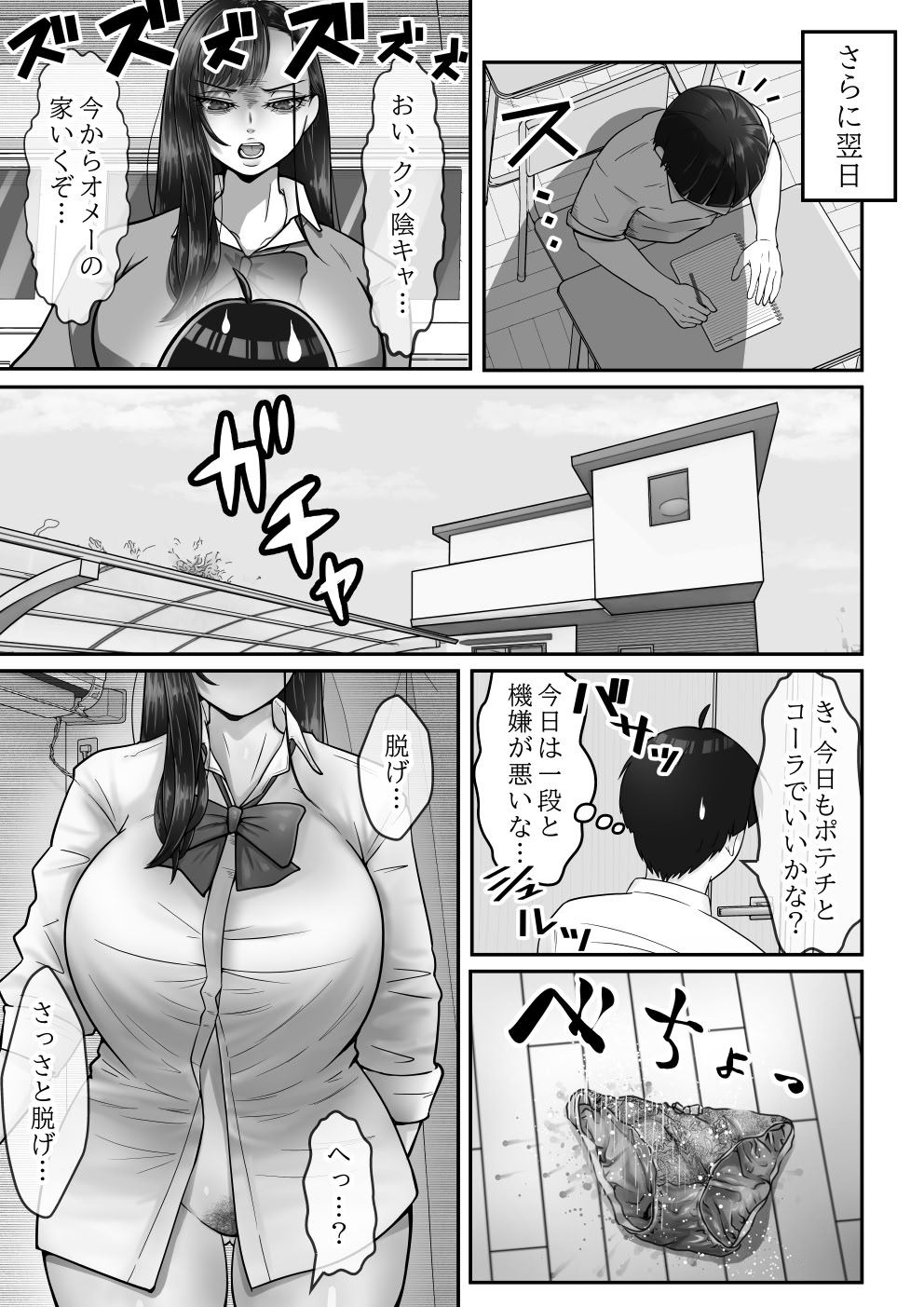 19_avwf.jpg